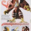 Packaging for a Digimon Shodo 3.5" Figure from Bandai. The package features an image of Garudamon and highlights two other figures, WarGreymon and MetalGarurumon, under a tagline to collect them all.