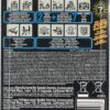 Back of the packaging for a Tamagotchi Nano x Star Wars - R2-D2 Hologram. It features an image of R2-D2 and various instructions and features in multiple languages. Manufacturer details and safety warnings are also visible.