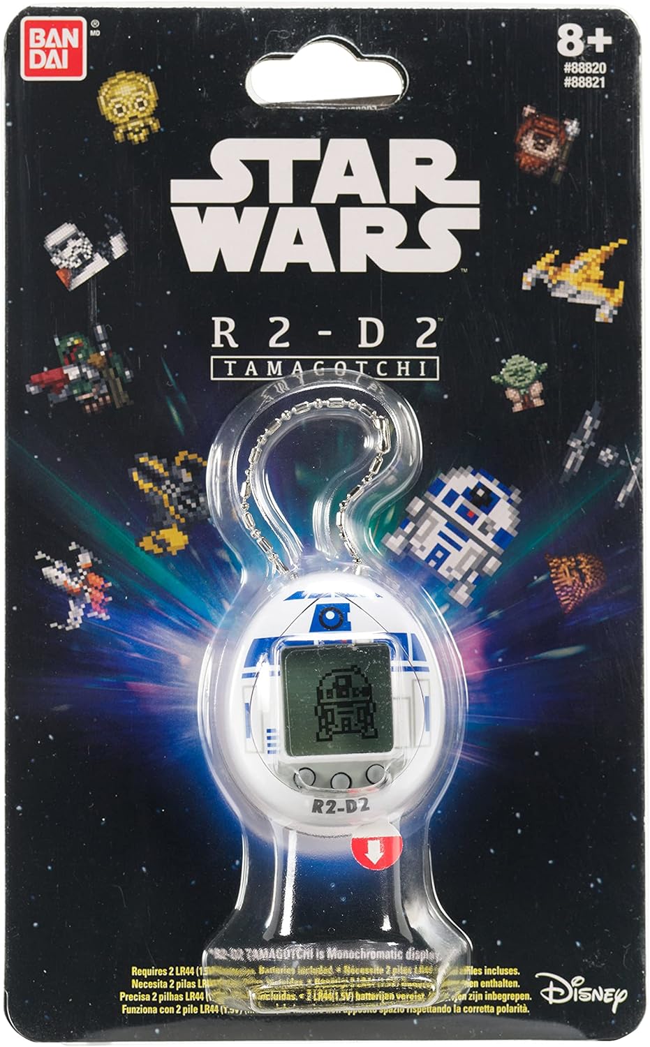 Packaging of a Tamagotchi Nano x Star Wars - R2-D2 Hologram by Bandai featuring an electronic pet toy with a pixelated R2-D2 design on the screen, recommended for ages 8 and up.