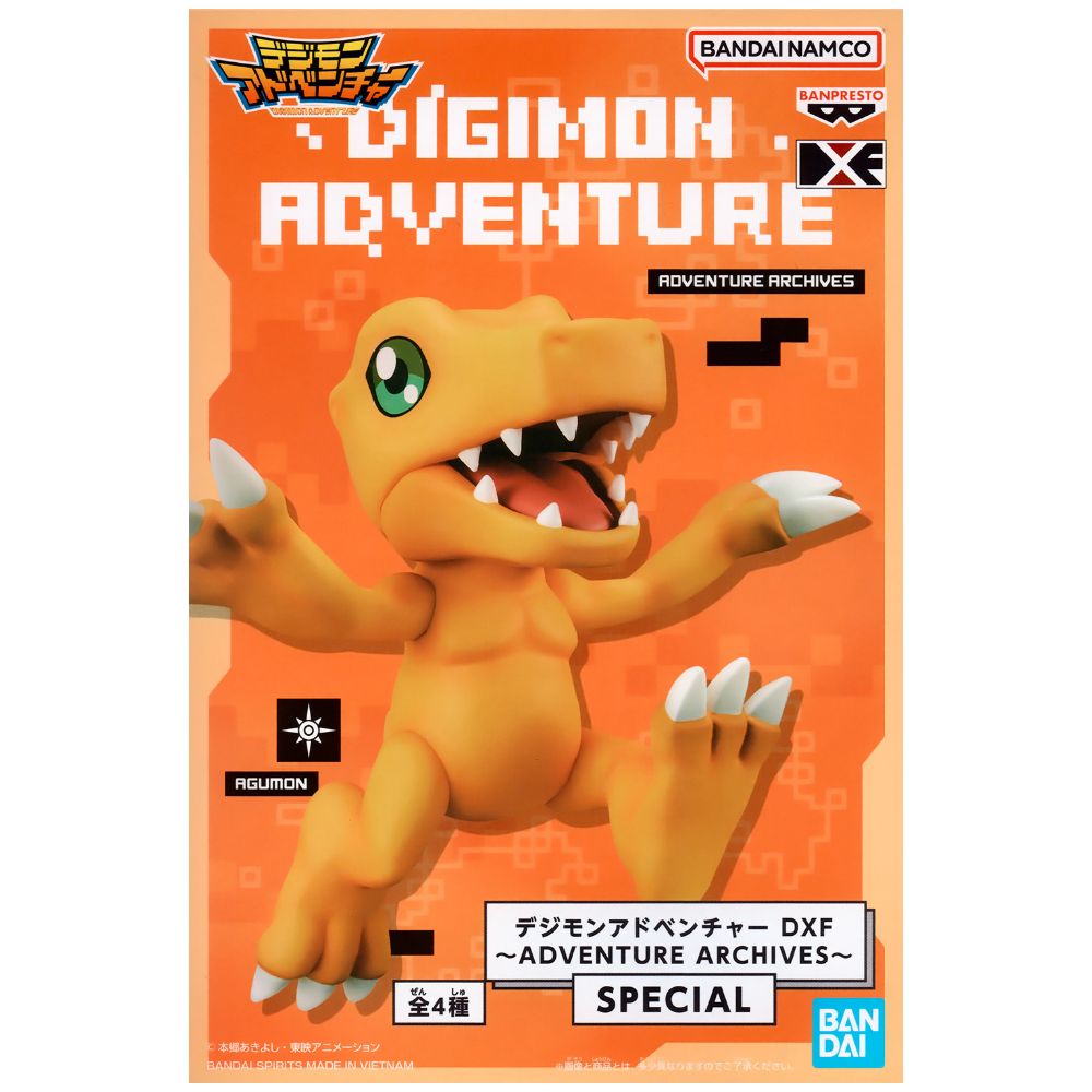 Box cover of a Digimon Adventure DXF Adventure Archives Special figure featuring Agumon. The box includes branding from Bandai Namco and Banpresto, part of the Digimon Adventure DXF Adventure Archives Special A Agumon B Gabumon C Tailmon D Patamon Banpresto series.