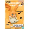 A figure of the Digimon character Patamon, as part of the Digimon Adventure DXF Adventure Archives Special series by Banpresto, displayed on branded packaging featuring "Digimon Adventure" text and company logos from Bandai and Banpresto.