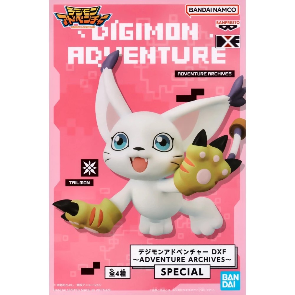 Image of a Digimon Adventure DXF Adventure Archives Special C Tailmon Banpresto toy figure. The figure is white with large blue eyes, wearing paw gloves. The packaging is pink with Japanese and English text.