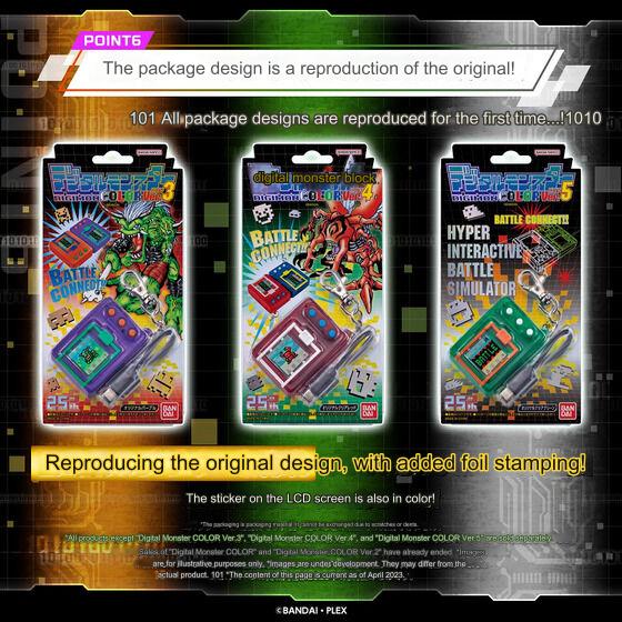 Three retro packaging designs for "Digimon" virtual pets are displayed. The caption highlights the reproduction of original designs with added foil stamping and colorful LCD screen stickers.